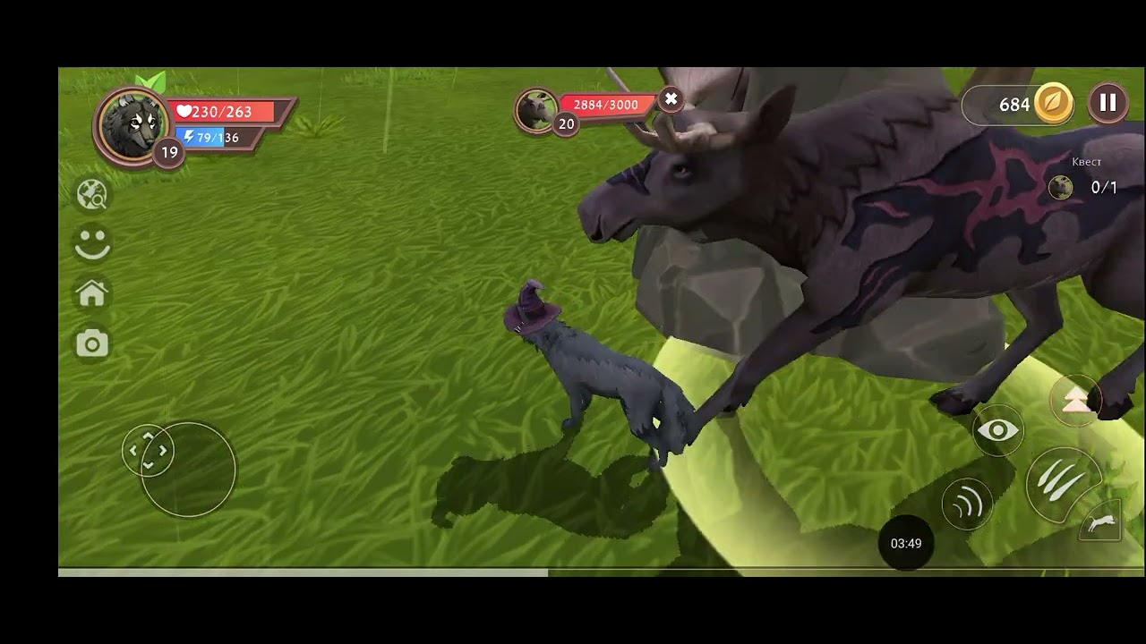 Босс, квест wildcraft.