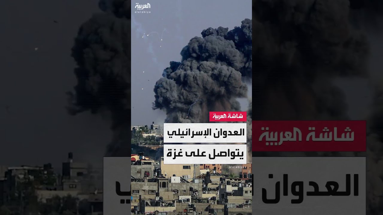 الصحافي محمد جربوع: 50 قتيلاً منذ الفجر بغارات إسرائيلية عنيفة على قطاع غزة