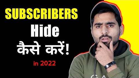 How to Hide Subscribers on YouTube | Subscribers Hide Kaise Kare 2022
