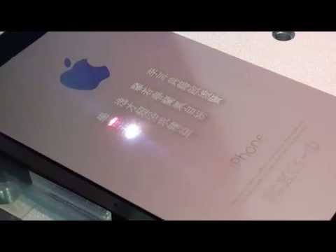 iPhone 5S lāzergravēšana, alumīnija lāzera gravēšanas mašīnas