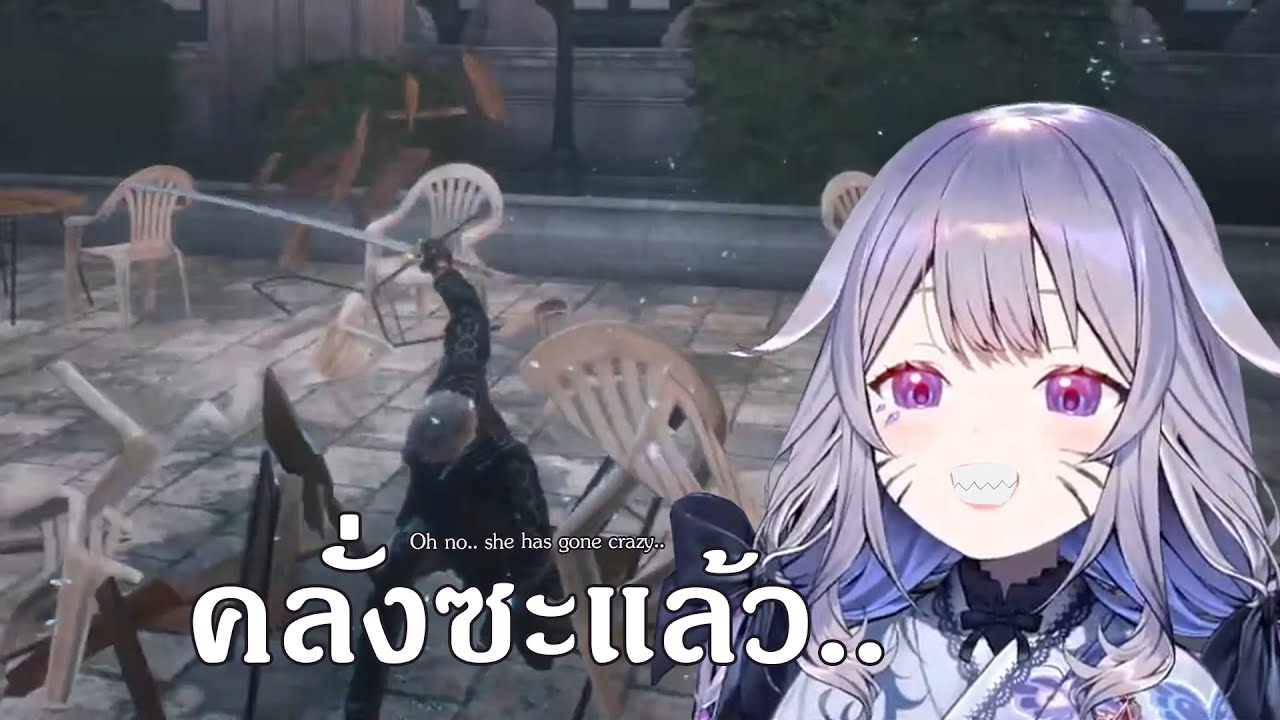 Bijou Get Mad And Destroying Every Plastic Chair【Hololive 】