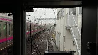 雨天 前面展望 京王線 快速 橋本行き 桜上水～千歳烏山