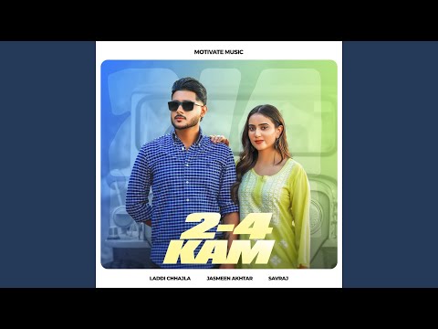 2 4 KAM