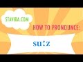 How to pronounce the sues/suːz/ sound in American IPA