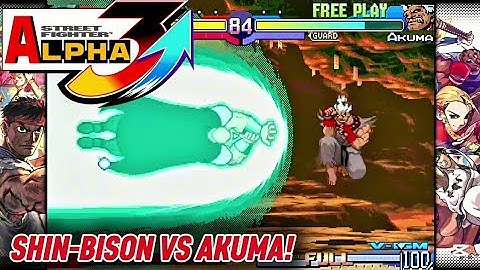 SHIN-BISON VS AKUMA - STREET FIGHTER ALPHA 3 UPPER (CAPCOM FIGHTING COLLECTION 2)