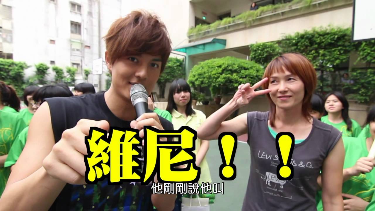 Kenji-POP Channel《High》1