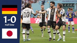 ไฮไลท์ฟุตบอล เยอรมัน 1-0 ญี่ปุ่น ครึ่งแรก ฟุตบอลโลก2022
