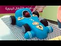 كيكة سيارة سباق -كيكة السيارة -racing car cake-car cake- -مركز لمسات