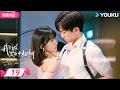 ENGSUB FULL 我们在黑夜中相拥 Embrace In The Dark Night EP19 疯批雇佣兵强制爱柔弱小白花 激情危爱中的双向救赎 任运杰 方瑾 优酷 YOUKU 