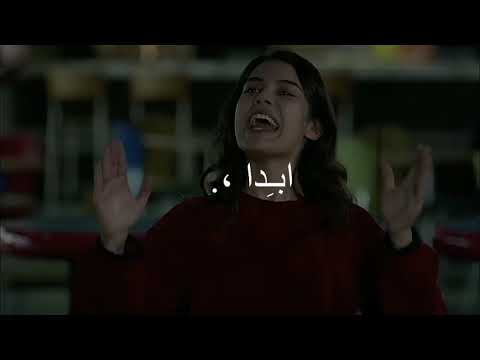 بالع حتا انا حاسه مرتاحة و سعيدي الازهار الحزينة