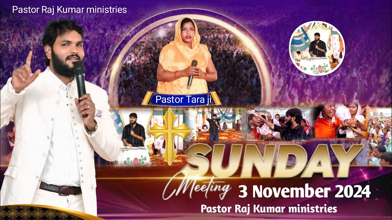Paster Raj Samual Sunday meeting pastor Raj Kumar ministries - YouTube