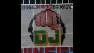 Teri rab ne Bana Di Jodi dj fast panch Deepak Kohli kind mixing