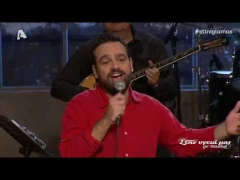 Δώρος Δημοσθένους Σου μιλώ και κοκκινίζεις