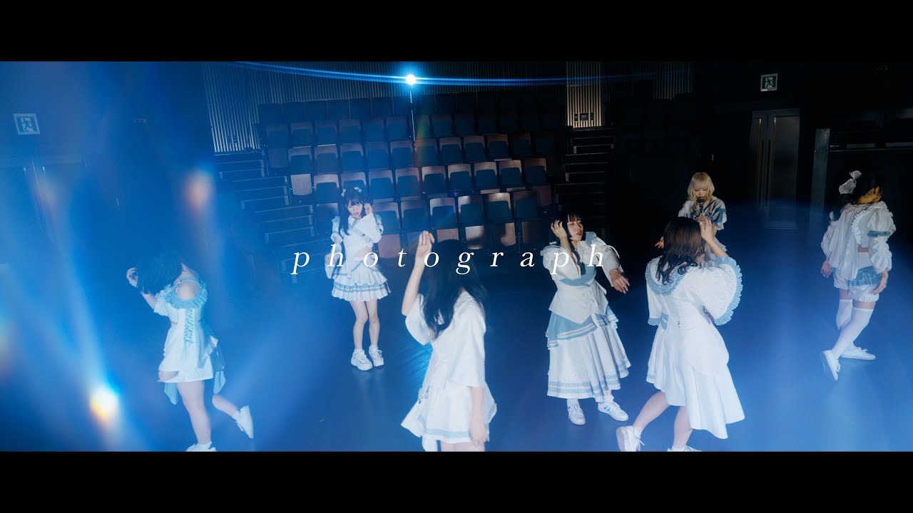 SHIROMIZAKANA / 『photograph』MV