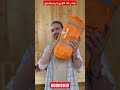 چادر کوهنوردی کله گاوی برند پیکینو چادر کوهنوردی کله گاوی برند پیکینو