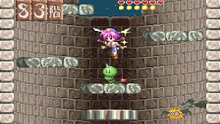 Spritesoft - Moon Light Panic - 1997