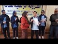 حوار اذاعى شيق جدا مع السيدة مديرة مدرسة العروبة الرسمية للغات بالقوصية الاستاذة حسناء مبروك 2023
