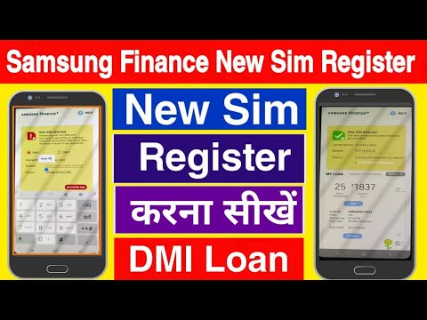 How To Register Second Sim From Samsung Finance Plus | DMI Finance Mobile Unlock Kaise kare | SF+