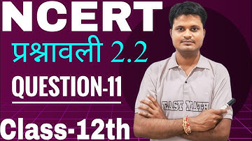Class 12 | inverse trigonometry function | Exercise 2.2 | Q no-11 | ITF
