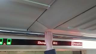 (終於搭到33/34了)台北捷運 033/034首次拍攝