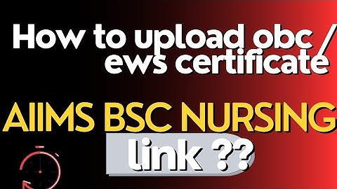 Aiims Bsc Nursing🔥🖇️ link कब आएगा ❓Obc(NCL)/EWS certificate कैसें UPLOAD🤔 Individual Score Card
