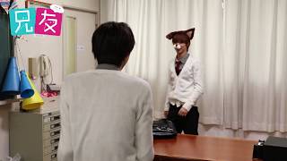 兄友横浜流星メイキング映像