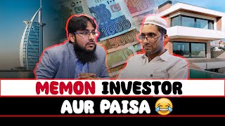 Memon Aur Paisa Funny Discussion On Property