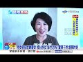 陸買"文旦柚"趕中秋? 陸委會查處饒慶鈴 國台辦批"綠色恐怖"│中視新聞 20260617