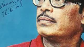 হাজার টাকার ঝাড় বাতিটা Hazar Takar Jhar Batita Hits of Manna Dey Singer-shantidev Bhattacharjee Thumb