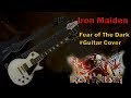 Iron Maiden – Fear of the Dark (Guitar cover)