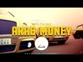 Arab money  arabic  trap  middleeast  beat  instumental 