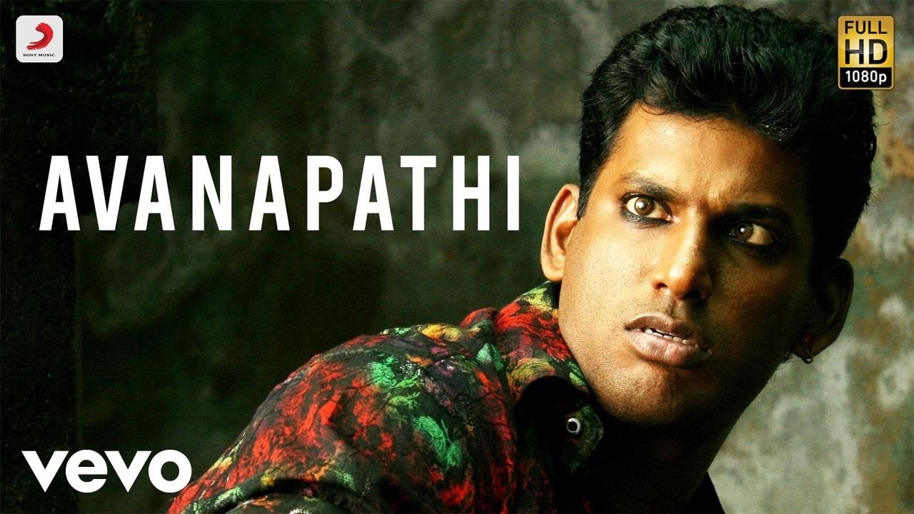 Avan Ivan   Avanapathi Tamil Lyric Video  Yuvanshankar Raja