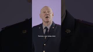 Виталий Хаев, он же Юрий Владимирович Вольнов 🤭 в сериале «Театральная зона» с 1 июля на KION