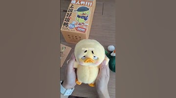 Upset Duck 🐣🫶 #unboxing #upsetduck #blindbox