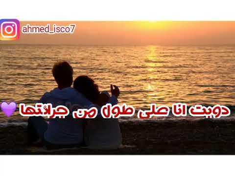 حاله واتس بت حبيتها من قصاد بيتها على قدوره