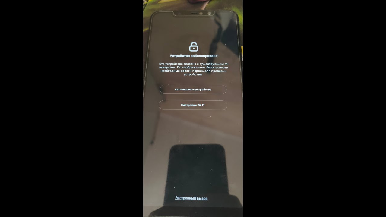 REDMI NOTE 6 PRO MI ACCOUNT AND FRP BYPASS!!! WITHOUT ANY BOX!!! 