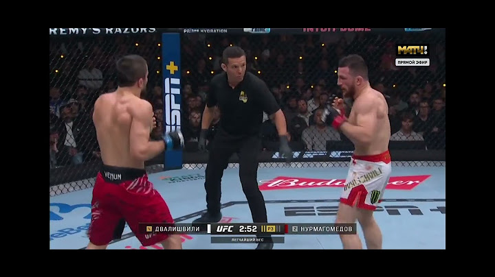 UFC 311 Мераб Двалишвили и Умар Нурмагомедов