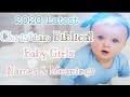 2020 Trending christian biblical Baby girls Names & Meanings PART - 3