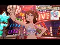 【ミリシタMVAS】未来系ドリーマー (春日未来) シルバームーンライト アナザーシェーダー陰強