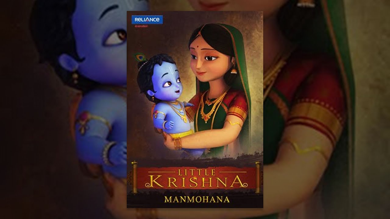 Little Krishna - Manmohana | Hindi | लिटिल कृष्णा - मनमोहना - YouTube