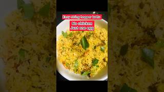 Quick and easy dinner recipe |string hopper kottu| Srilankan dinner recipe | viral food trending