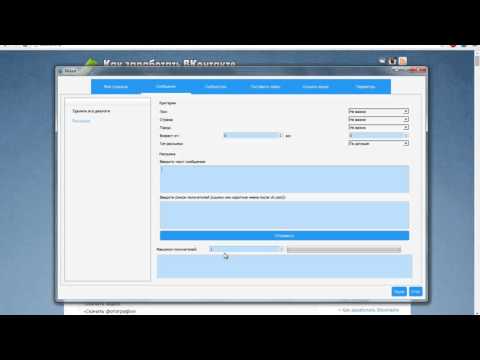 Рабочие прокси socks5 Канада для накрутки зрителей на ютюб Прокси для Send Blaster- Рабочие прокси socks5 для чекер Uplay рабочие прокси socks5 сша для накрутки голосов в вк- ищу динамичные прокси socks5 для add url in google