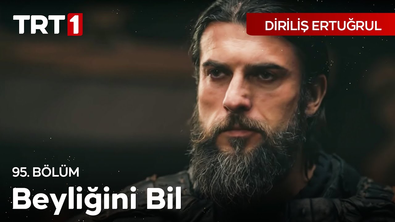 ertugrul