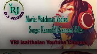 கன்னத்தில் கன்னம் வைக்க 5.1 HD High boost High quality songs in tamil