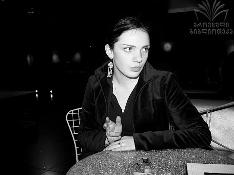 კოსტიუმების მხატვარი ოლიკო ბერაძე, სპექტაკლი  \"სახიფათო კავშირები\"