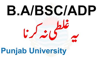 punjab university students alert ba bsc adp b.com adc ada ads pu students most imp news pu ba bsc