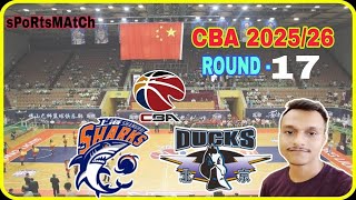 china CBA basketball Round 17 | Shanghai Sharks vs Beijing Ducks (86-67) full match