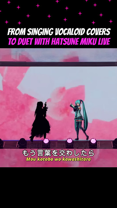 From singing VOCALOID covers to duet with Hatsune Miku #Ado #HatsuneMiku #ライブコラボ #歌ってみた #vocaloid