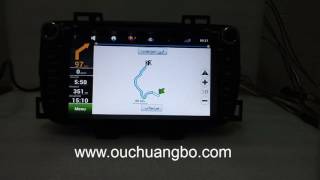 Ouchuangbo car audio gps for Brilliance H320 wince system Navitel navigation system screenshot 1