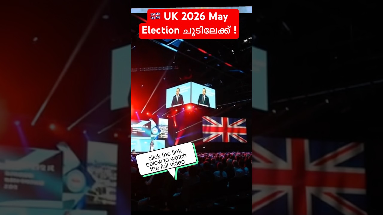 🇬🇧Великобритания готовится к выборам в мае